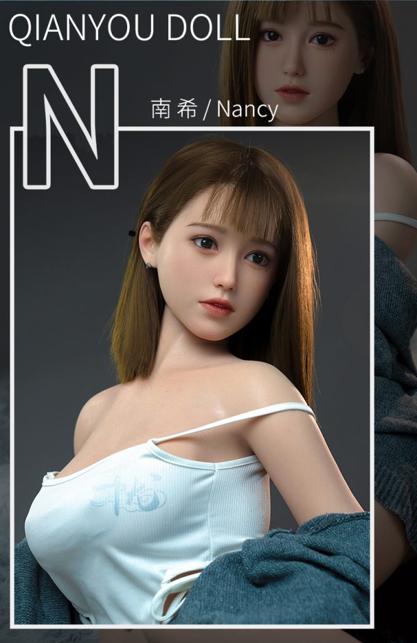 南希