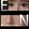 南希