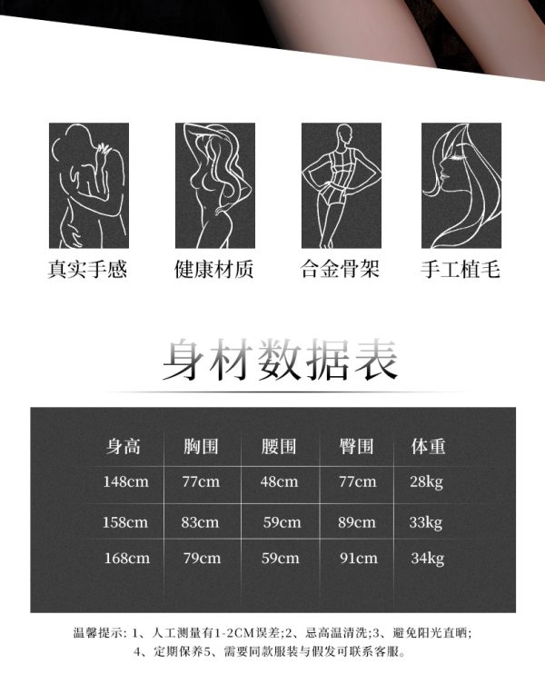 小舞