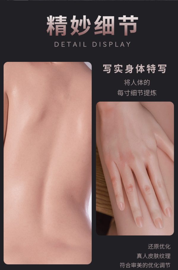 小舞