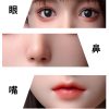 小舞