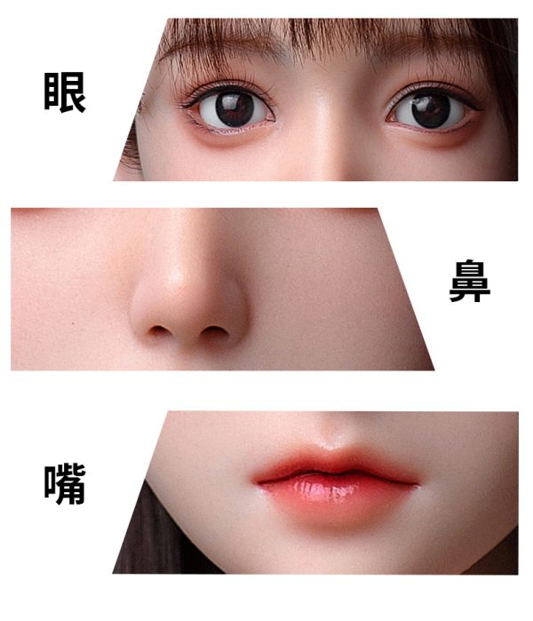 小舞