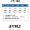 采琳