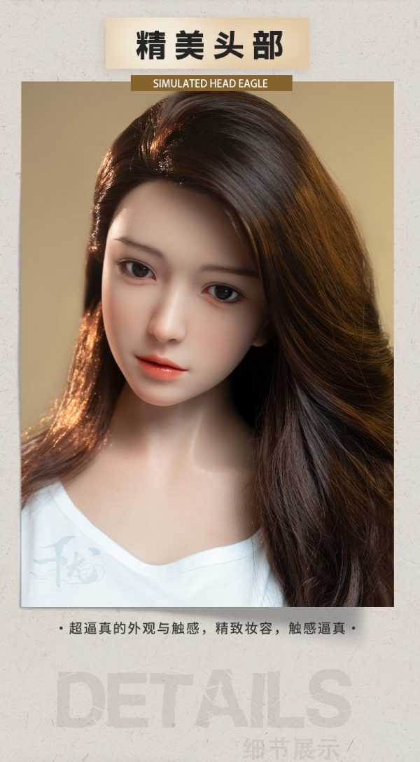 洁缦