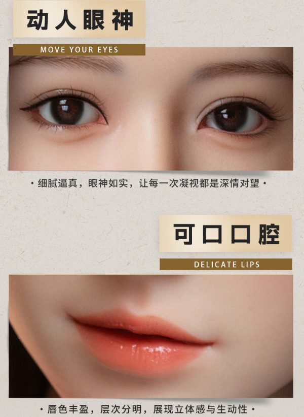 洁缦