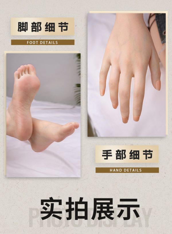 洁缦