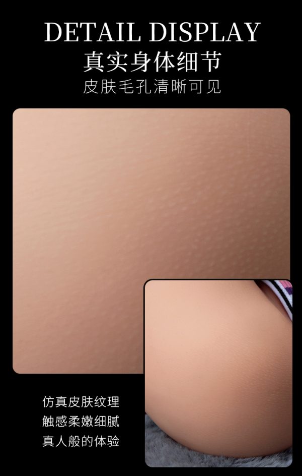 希娜