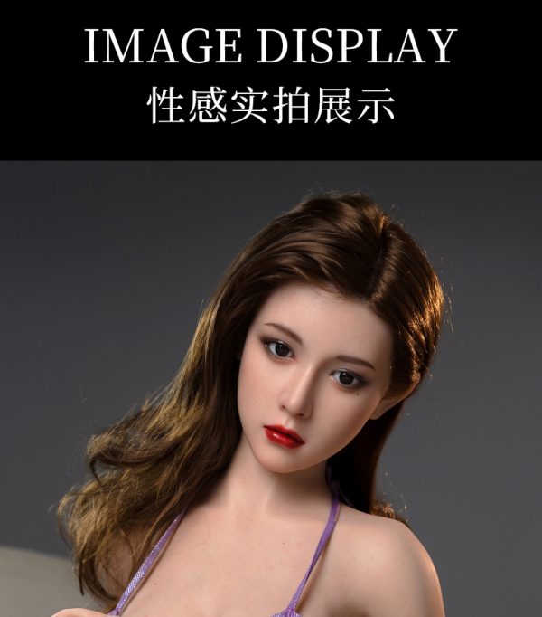 希娜