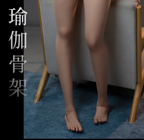 希娜