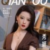 秀妍