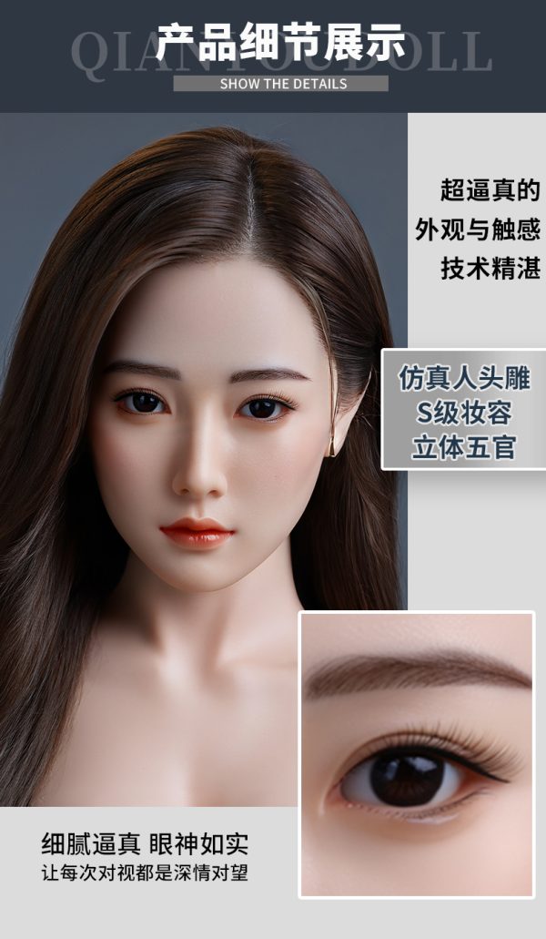 杏子