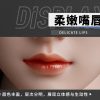 杏子