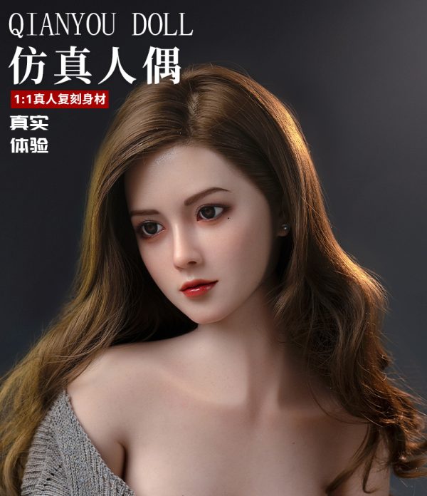 绾儿