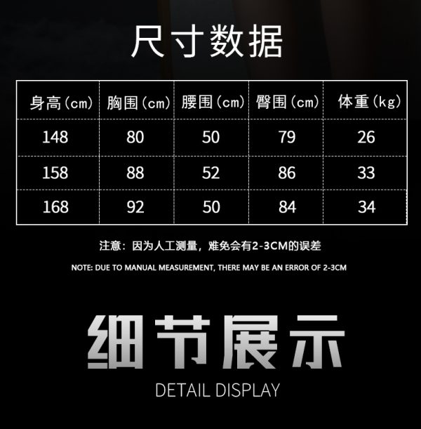绾儿