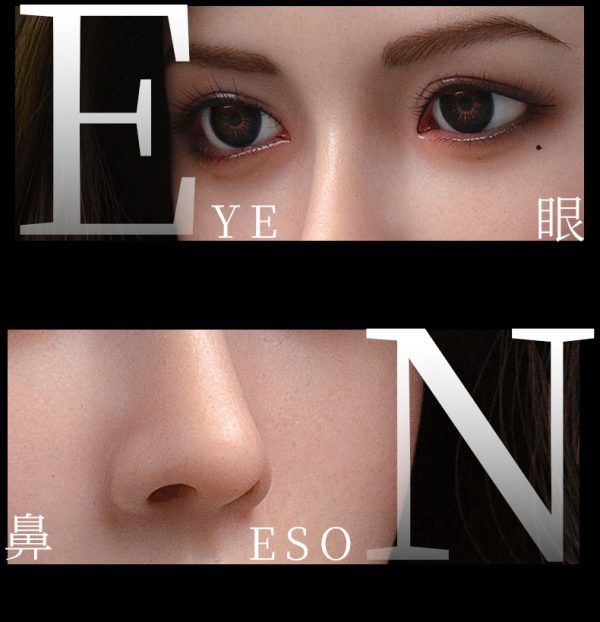 绾儿