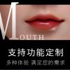 绾儿