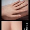 绾儿