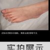 绾儿