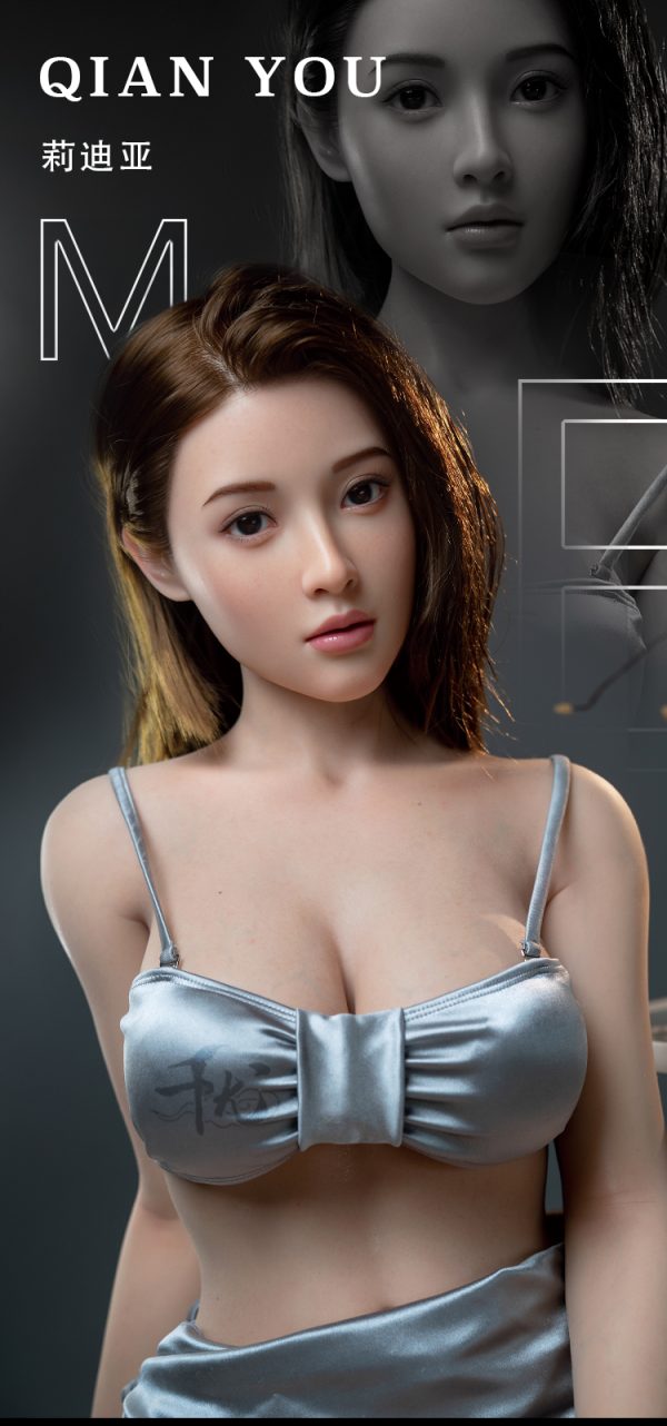 莉迪亚