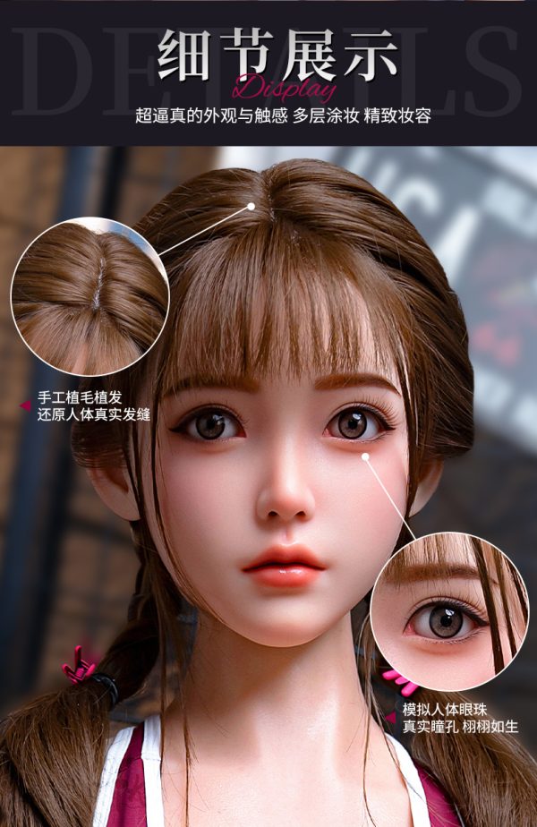 伊诺
