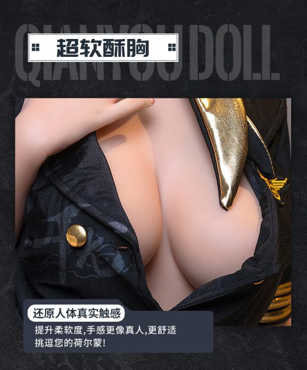 朱朱
