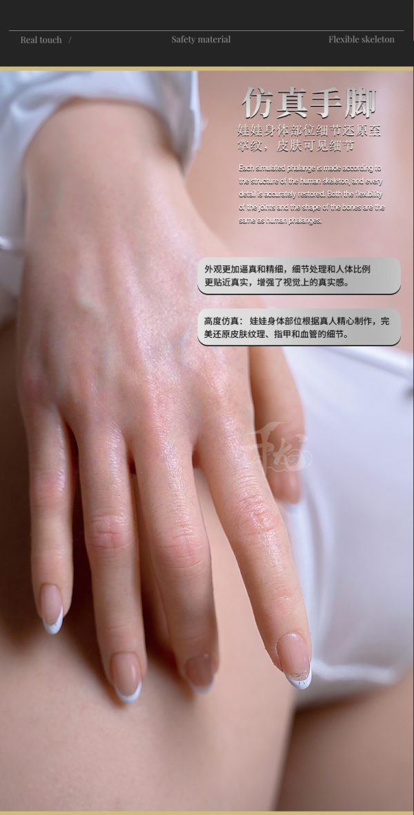 佳晨