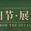 洛丽