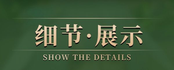 洛丽