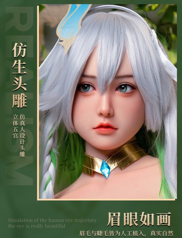 洛丽