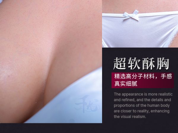 伊诺