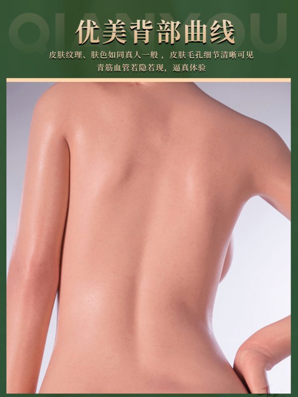 洛丽