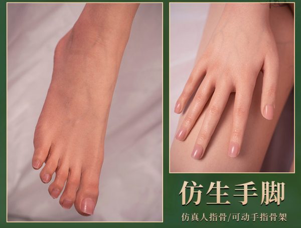 洛丽