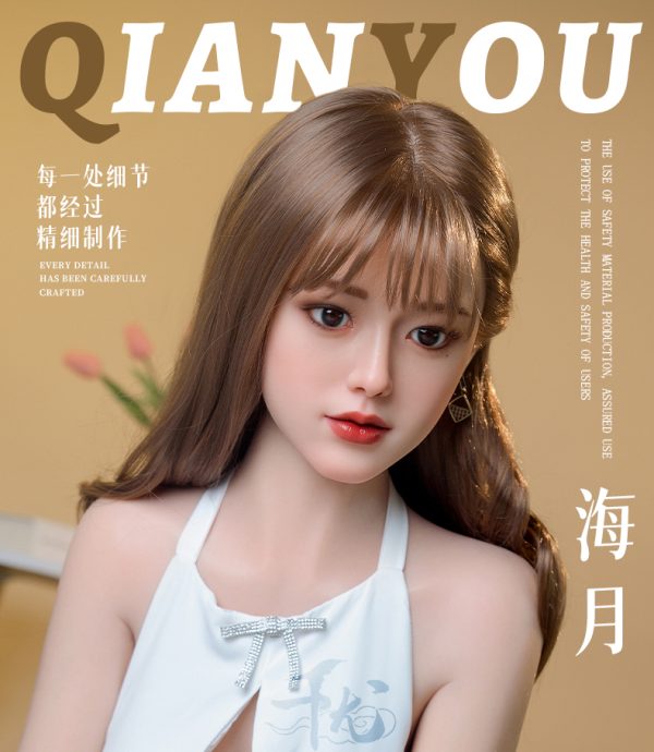 海月