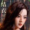 结衣