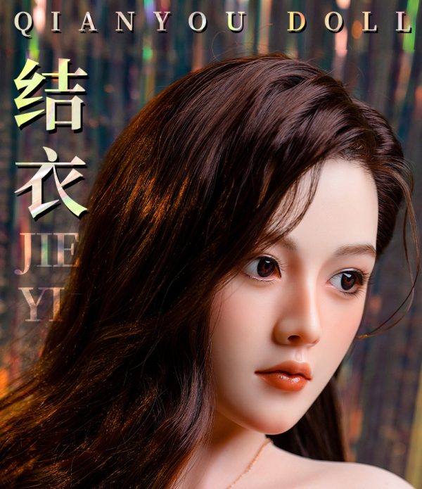 结衣