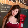 兰昕