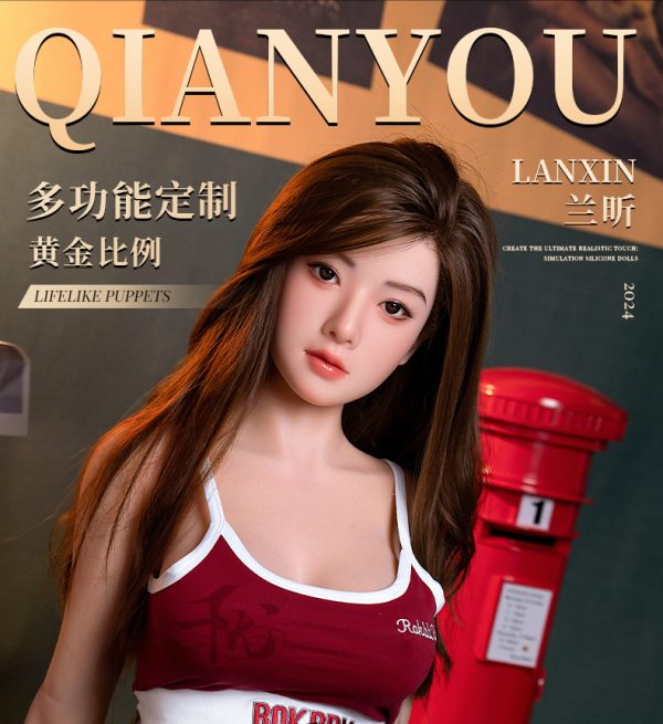 兰昕