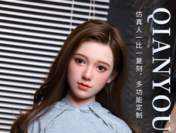 艾凌