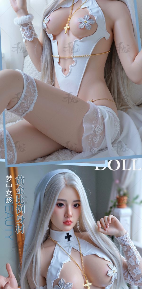 娅雯