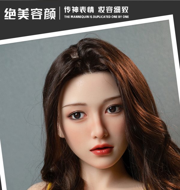 秋玉