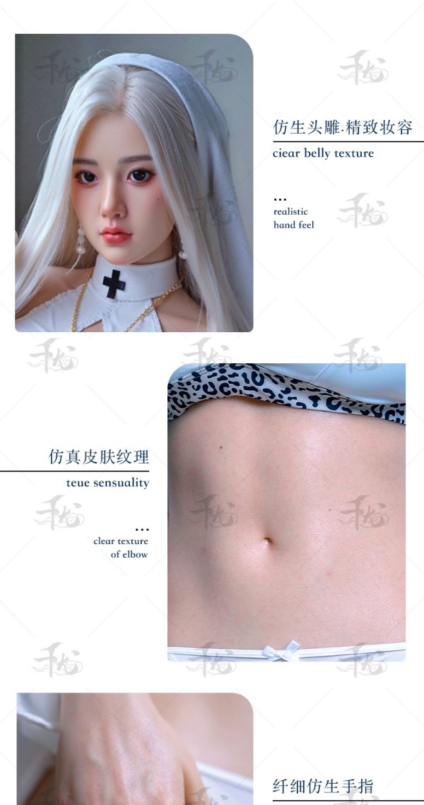 娅雯