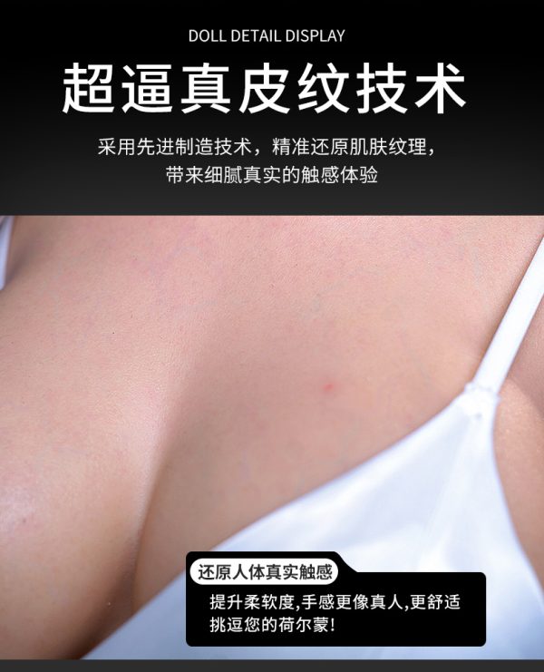 芋梦
