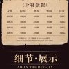 兰昕