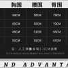 秋玉