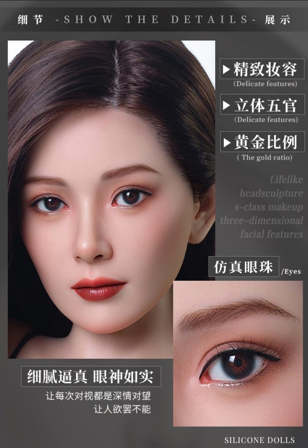 宝儿