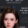 艾凌
