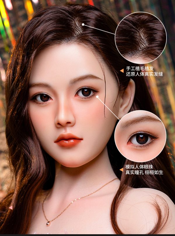 结衣