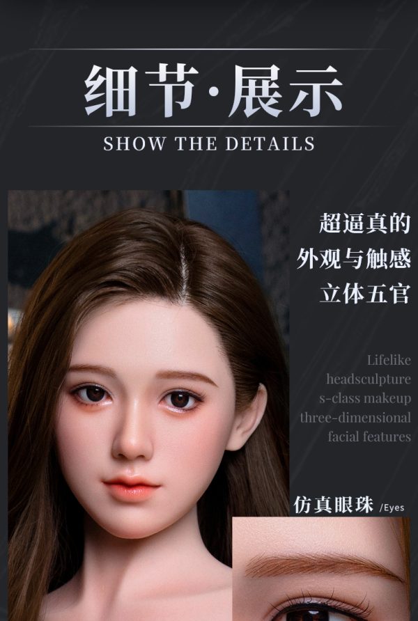 艾凌