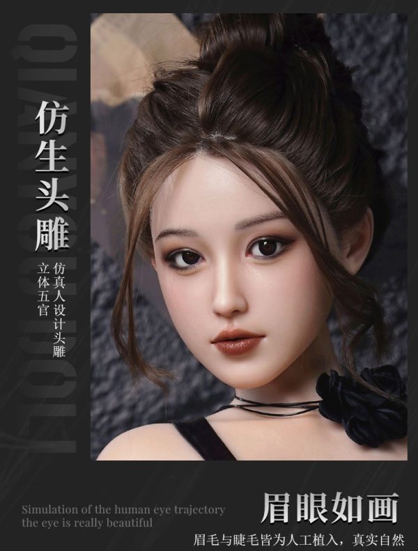 南希