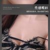 宝儿